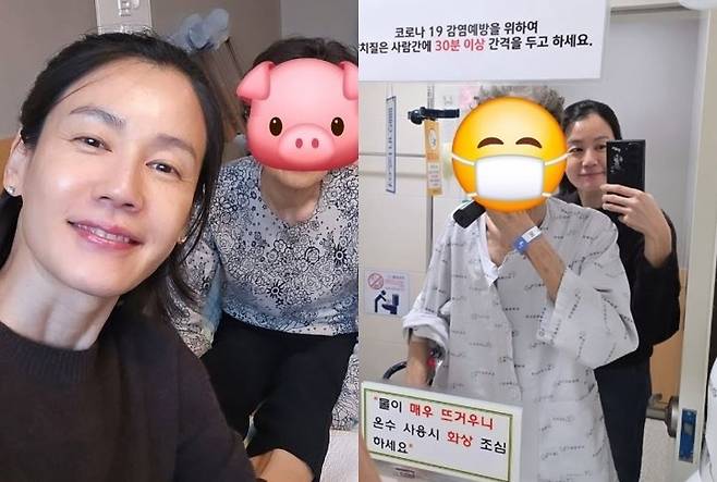 김지호 소셜미디어