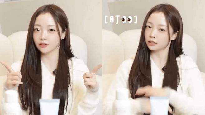 온라인 커뮤니티