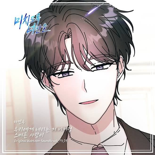 요구르트 스튜디오