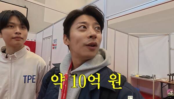 ⓒ유튜브 채널 꽉잡아윤기