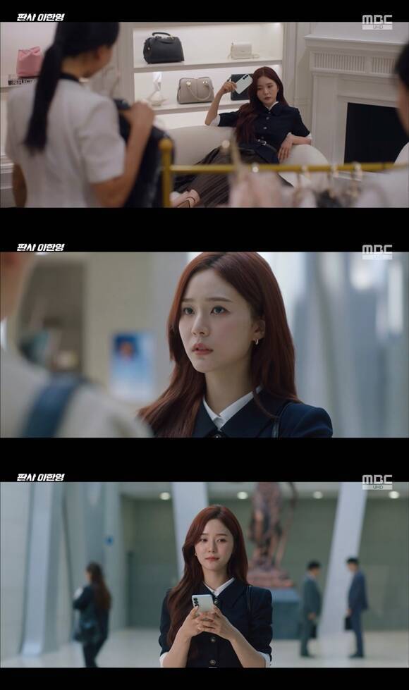 오세영은 '판사 이한영'에서 해날로펌 막내딸 유세희 역으로 극을 이끌었다. /방송 화면 캡처