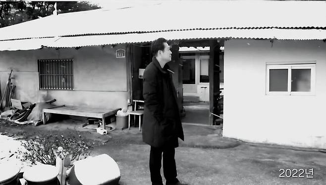 장동혁 국민의힘 대표 페이스북 갈무리