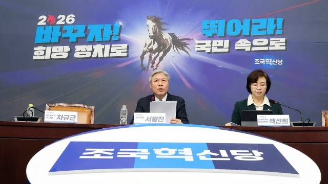 사진 출처 : 연합뉴스