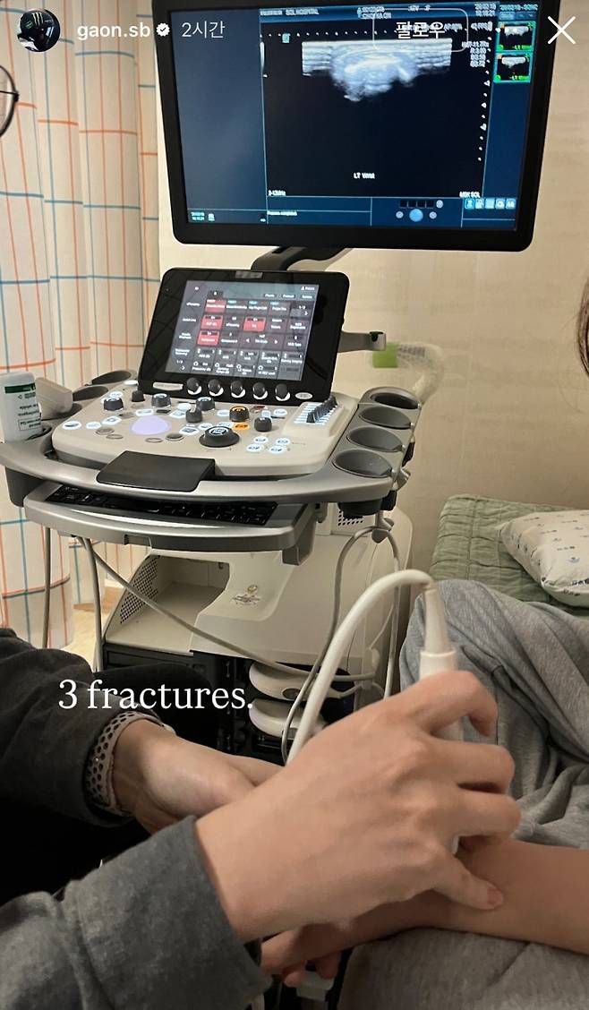 Screenshot of Olympic gold-winning snowboarder Choi Ga-on's Instagram story (@gaon.sb, Instagram)