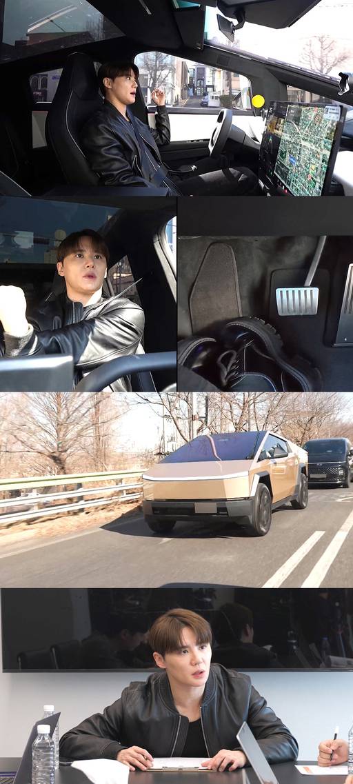 MBC '전지적 참견 시점'