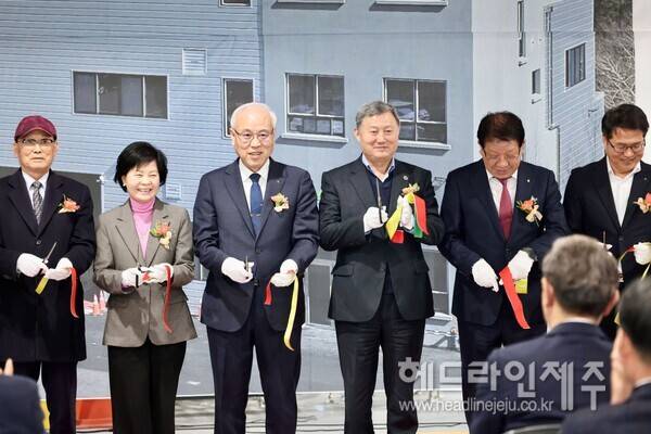 제주시농협의 스마트 농산물산지유통센터(APC) 준공식.