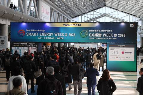 ▲'스마트 에너지 위크' 2025년 봄 전시회 전경
