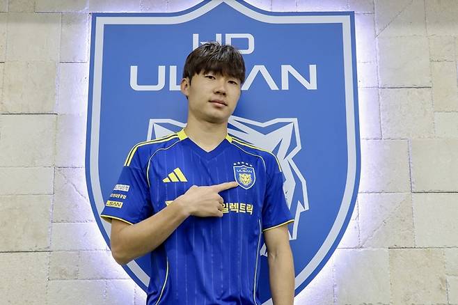 이민혁. 사진 | 울산