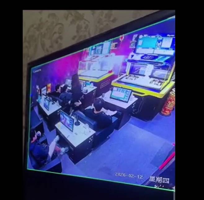 온라인 커뮤니티 캡처