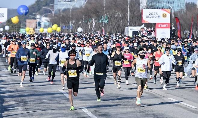 지난해 열린 ‘2025 대구마라톤’ 모습. 대구시 제공