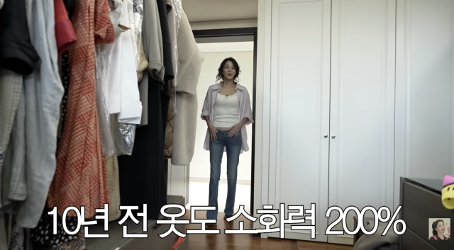 유튜브 채널 '고은언니 한고은'