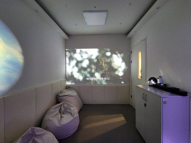 인천공항 심리 안정실. 인천국제공항공사