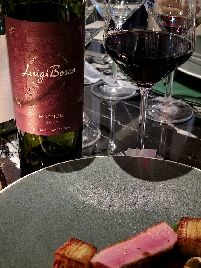 루이지 보스카 인시그니아 컬렉션 말벡. 최현태 기자