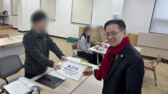 권근상 국민의힘 달서구청장 예비후보는 예비후보 등록 첫날인 20일 달서구선거관리위원회를 직접 방문해 등록 절차를 마쳤다. 권근상 측 제공.