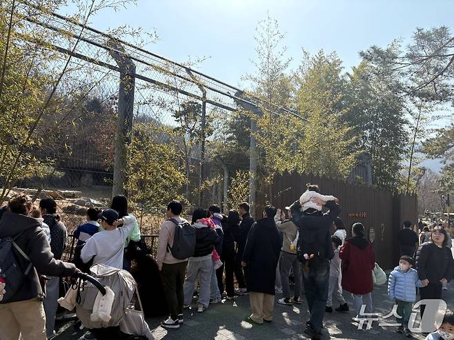 경기 과천시 서울대공원. 2026.2.21/뉴스1 ⓒ News1