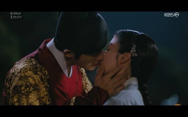 ⓒKBS 2TV '은애하는 도적님아'