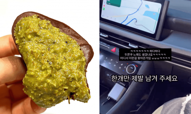 두바이쫀득쿠키 구매 인증샷(왼쪽)과 밈으로 등장한 릴스 콘텐츠(오른쪽) 캡처본