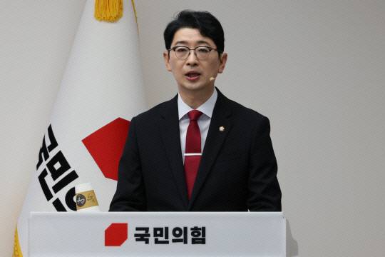 주진우 국민의힘 의원. 연합뉴스