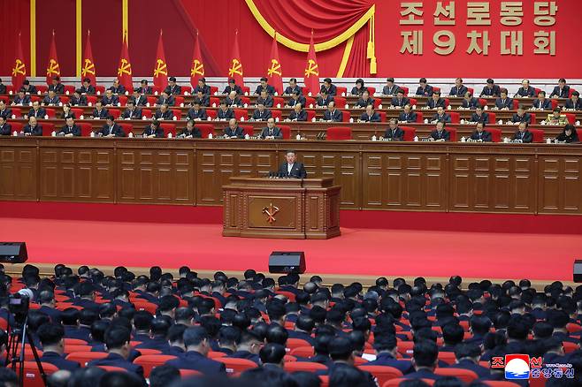 조선중앙통신은 지난 20일 조선노동당 9차 대회 2일차 회의가 진행됐다고 21일 보도했다. 조선중앙통신·연합뉴스