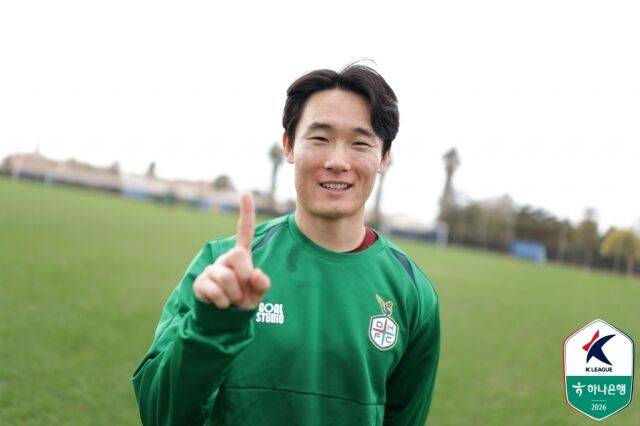 대전 하나시티즌 엄원상./프로축구연맹