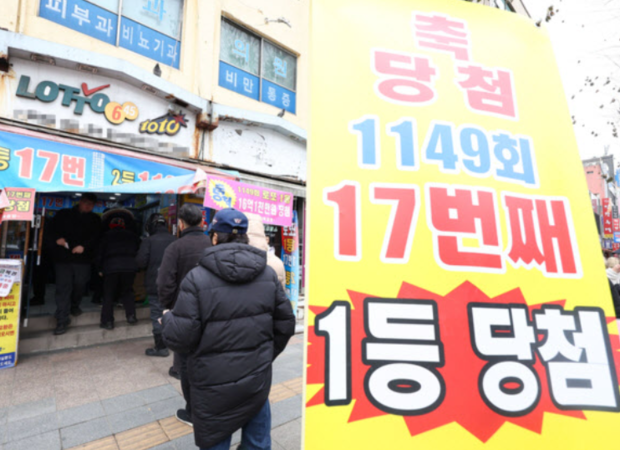 사진은 해당 기사와 무관함. 연합뉴스