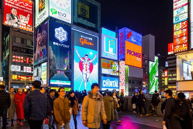 기사 이해를 돕기 위한 사진. 클립아트코리아
