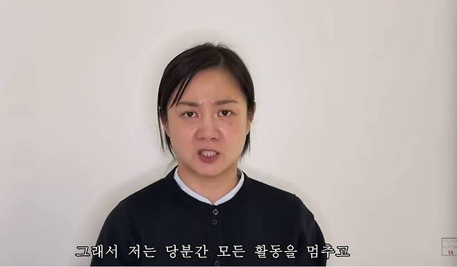'백은영의 골든타임' 박나래