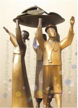 국채보상운동 기념물. 국채보상운동기념사업회 제공