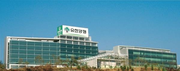 국내 제약·바이오 기업들이 미충족 수요가 큰 난치성 질환 치료제의 임상 2상에 속도를 내고 있다. 사진은 유한양행 중앙연구소./사진=유한양행