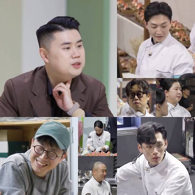 ⓒMBN '천하제빵'