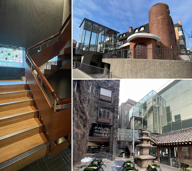 한국 근현대 건축의 원형을 지키기 위한 노력은 지금도 계속되고 있다. 스타벅스 매장이 들어선 나상진의 주택 안 계단 손잡이(왼쪽), 전면 통유리로 만든 김중업의 주택 앞 전시 공간(오른쪽 위)과 아라리오뮤지엄의 신사옥. /사진=서윤경 기자