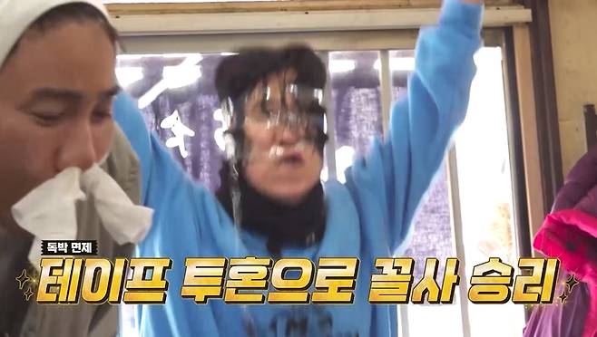 iMBC 연예뉴스 사진