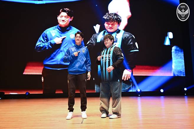 2026시즌 인천 유나이티드 출정식에 참석한 이청용. 사진=인천 유나이티드
