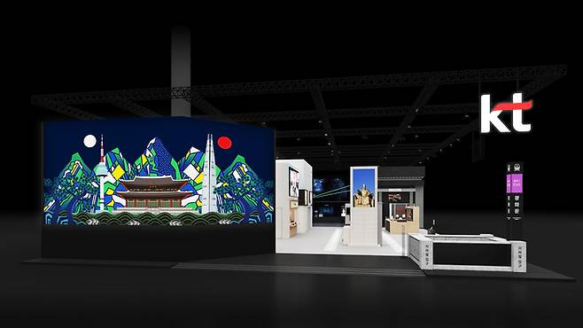 KT가 다음 달 2일(현지시간)부터 5일까지 스페인 바르셀로나에서 열리는 MWC26에 참가해 대한민국의 AI·인프라 혁신 기술을 알린다. 사진은 MWC26 KT 부스 조감도. <사진=KT>