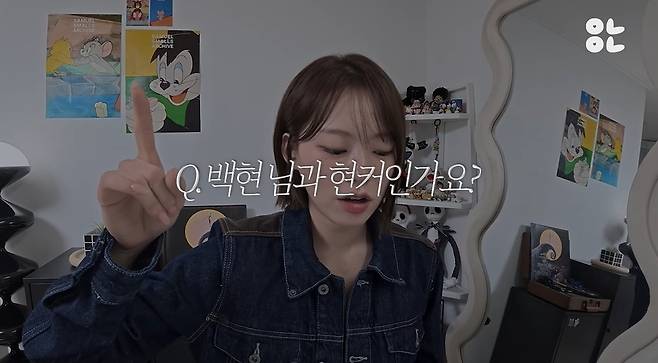 안녕윤녕 채널 캡처