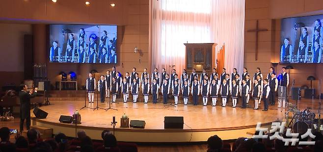 충북CBS 어린이합창단 엔젤콰이어. 충북CBS