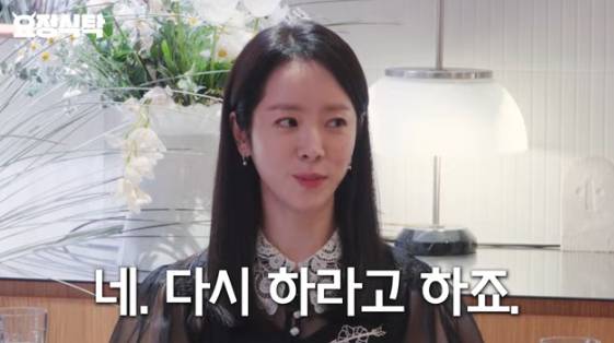 /사진= 유튜브 채널 '요정재형'