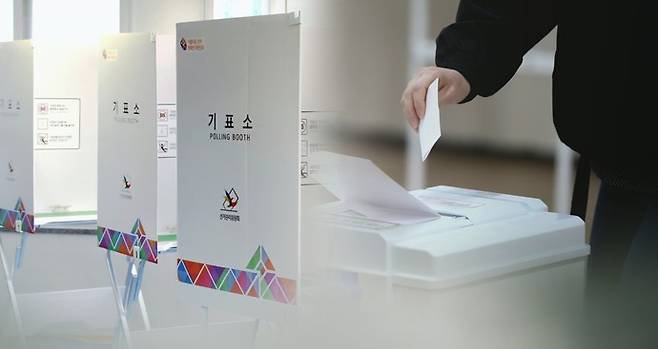 투표용지도 받지 못한 유권자들. 사진=연합뉴스 자료