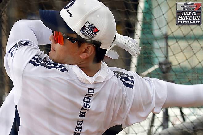 두산 안재석이 호주 시드니 블랙타운 야구장에서 진행된 스프링캠프에서 타격훈련을 하고 있다. 사진 | 두산 베어스