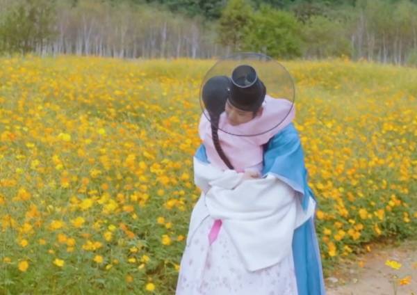 ⓒKBS2 '은애하는 도적님아'