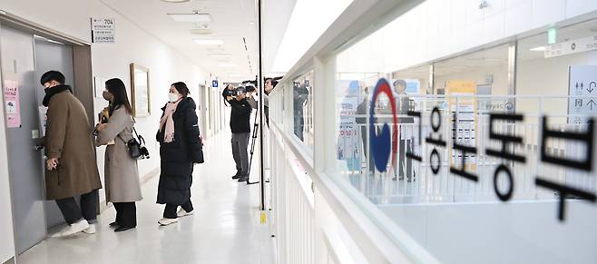 ⓒ 뉴스1 김기남 기자