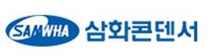 삼화콘덴서 CI