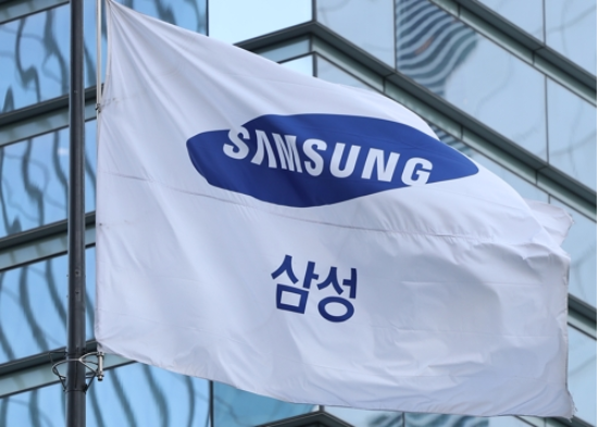 삼성전자. (사진=연합뉴스)