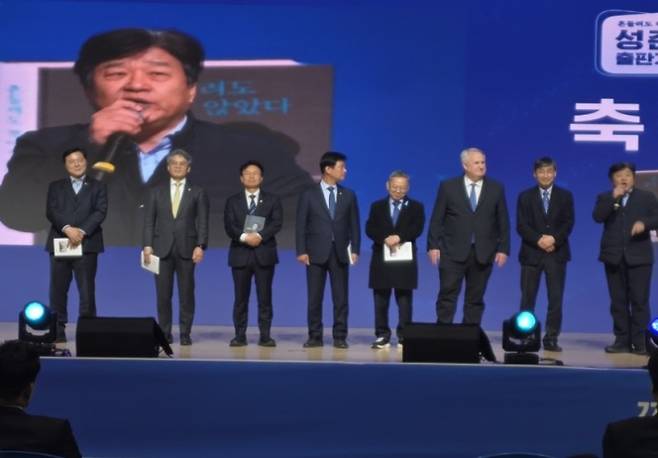 이재명 정부 초대 청와대 국민통합비서관실 행정관을 지낸 성준후 전 행정관이 21일 고향인 전북 임실군에서 저서 출판기념회를 열었다. 성준후 전 행정관 제공