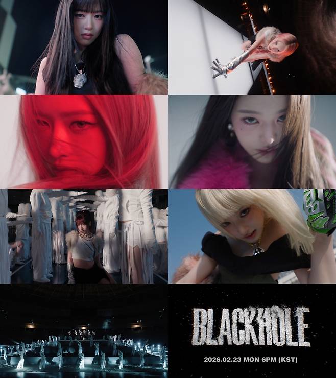 스타쉽엔터테인먼트