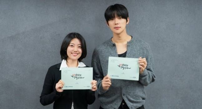 165cm의 남지현을 작아 보이게 만드는 191cm '문짝남' 문상민은 "살을 빼며 살이 키로 갔다"고 했다. 사진=KBS '은애하는 도적님아'