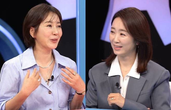 SBS '동상이몽2 너는 내 운명'