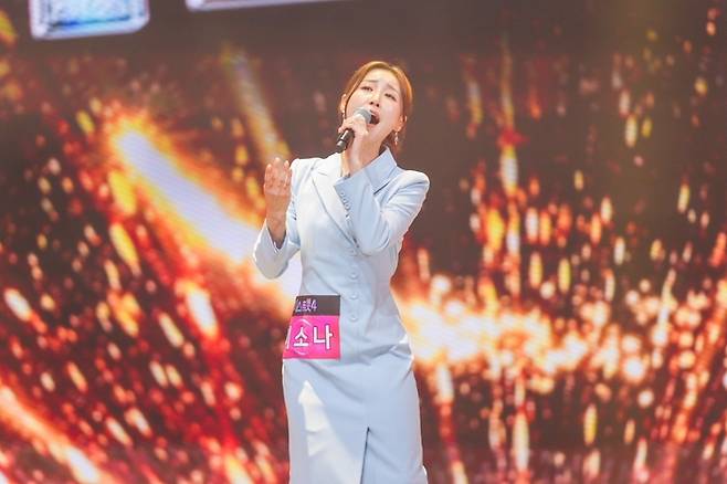 ‘미스트롯4 올하트 스페셜’ 이소나. 사진 | TV CHOSUN