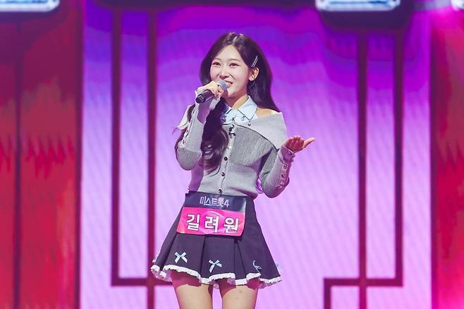 ‘미스트롯4 올하트 스페셜’ 길려원. 사진 | TV CHOSUN