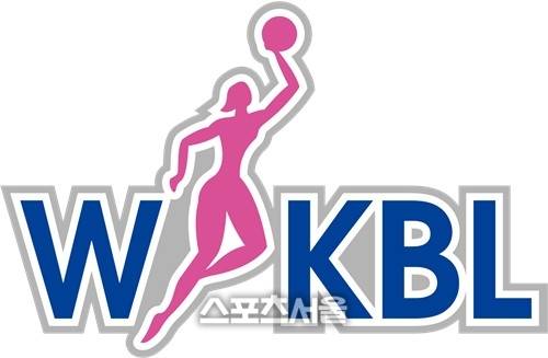 WKBL 로고